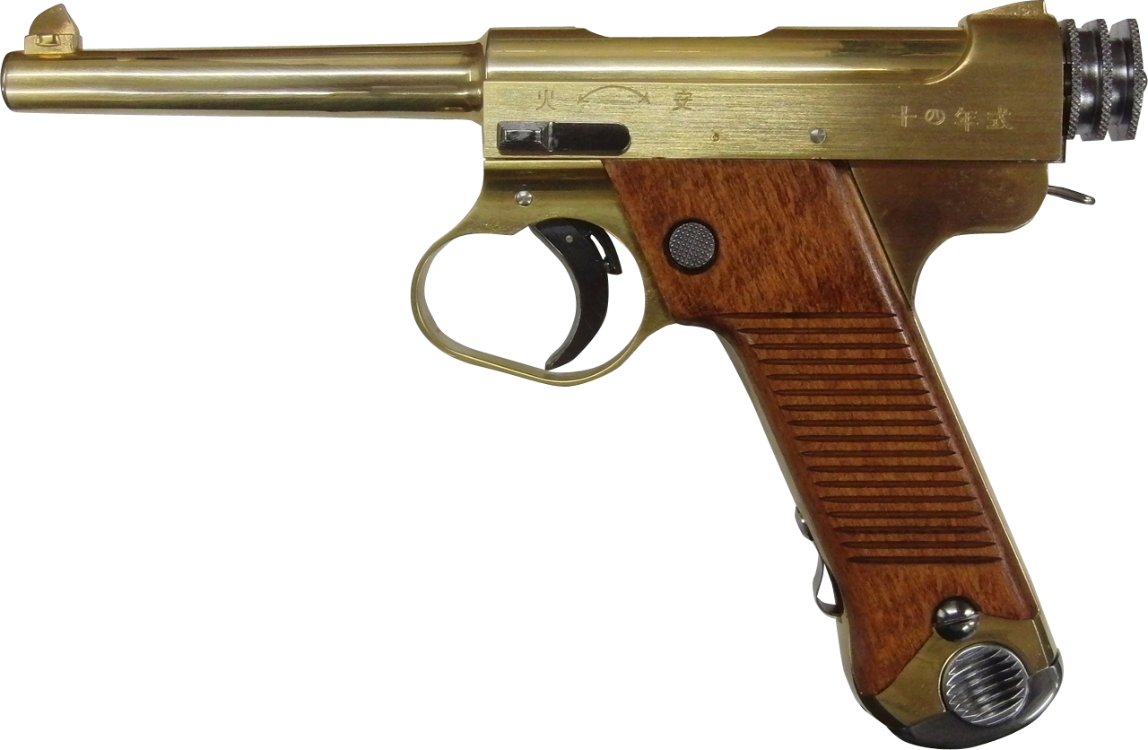 合法 南部十四年式拳銃 後期型 金属モデルガン タナカ Tanaka-