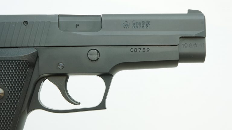 9mm拳銃 SIG P220 IC 陸上自衛隊モデル HW タナカワークス+drpratim.com