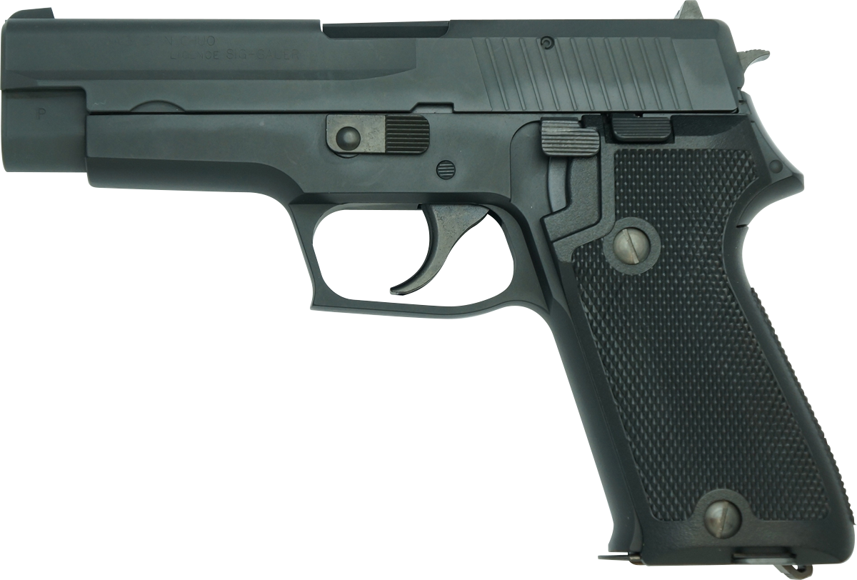9mm拳銃 SIG P220 海上自衛隊 海自 本革製 ホルスター コルト Colt 