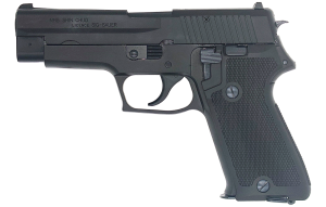 SIG P220 海上自衛隊 Evolution 2 ALL Heavy Weight